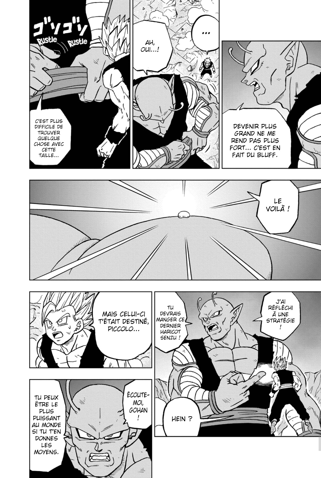  Dragon Ball Super 098 Page 27